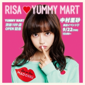 渋谷109に期間限定でオープンするYUMMY MART（ヤミーマート）でモデル・中村里砂の来店イベントを開催