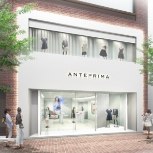 ANTEPRIMA（アンテプリマ）が銀座に国内最大規模の旗艦店を出店	