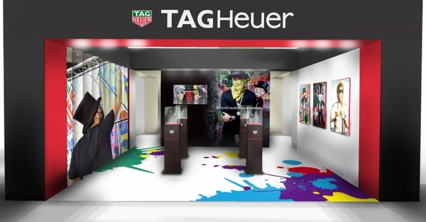TAG Heuer（タグ ホイヤー）がアーティスト アレック・モノポリーの世界観を体感できるフェアを実施