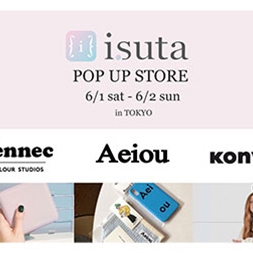 韓国のアパレル・雑貨ブランドを集めたポップアップストアがオープン